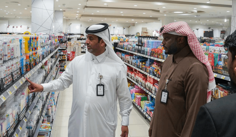 Qatar Shopping Centers